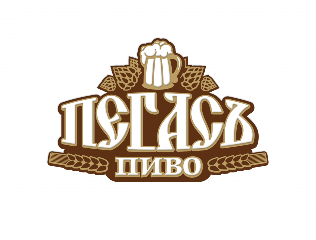 Пегасъ