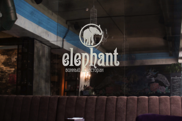 Elephant