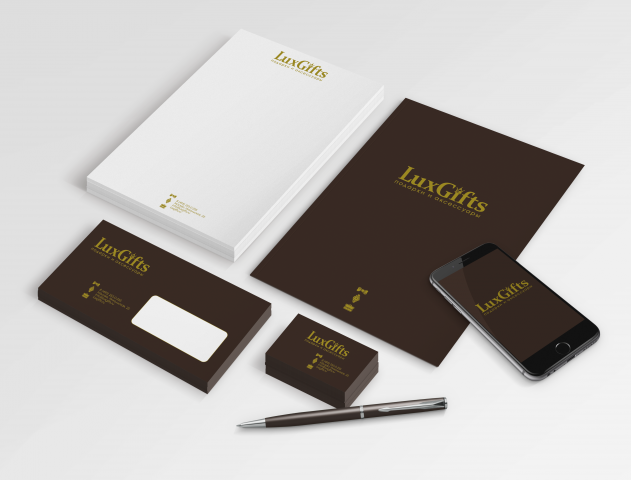 LuxGifts