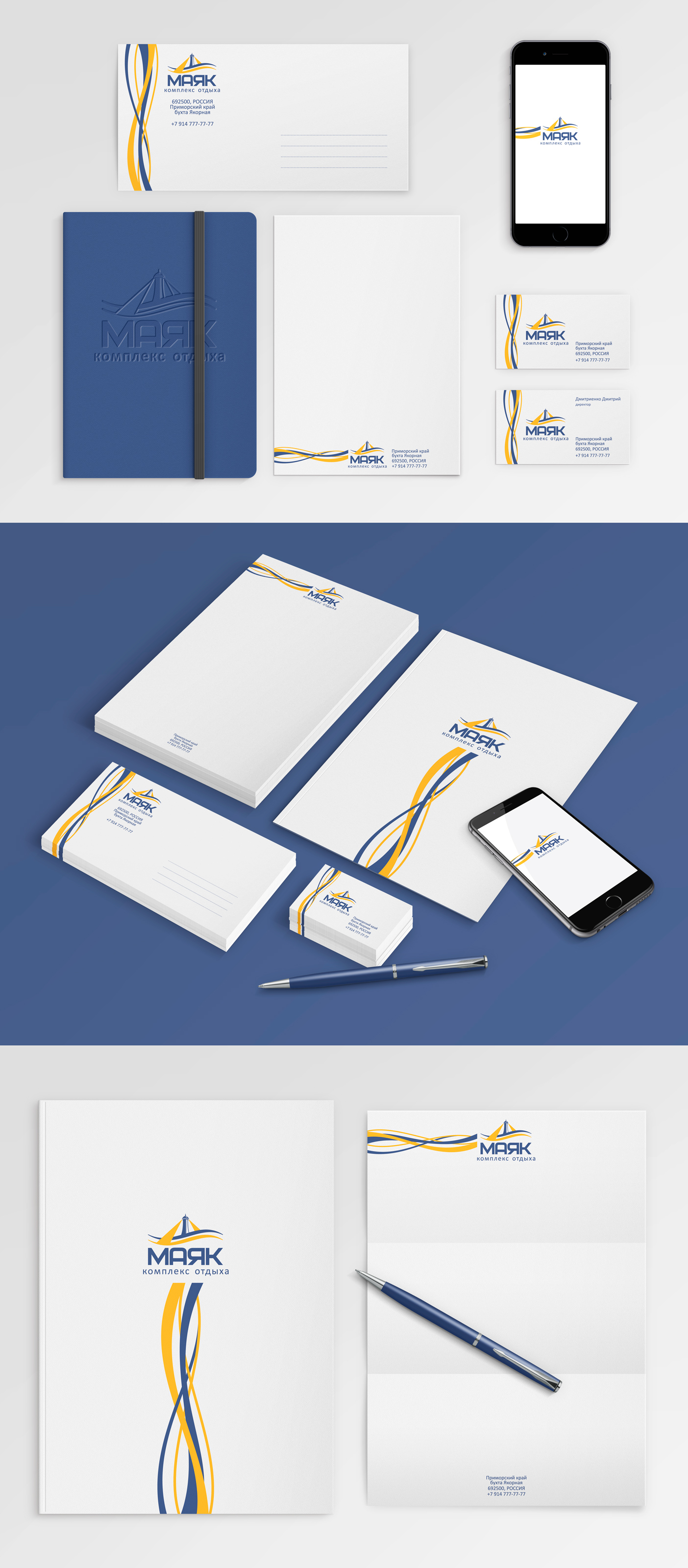 pic806858.jpg
