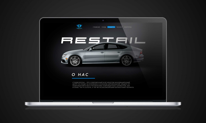Web Design