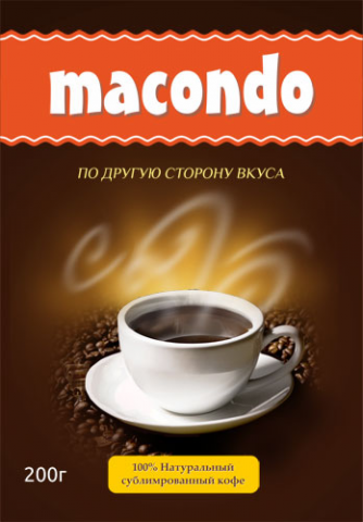 Нейминг, логотип и дизайн упаковки для кофе