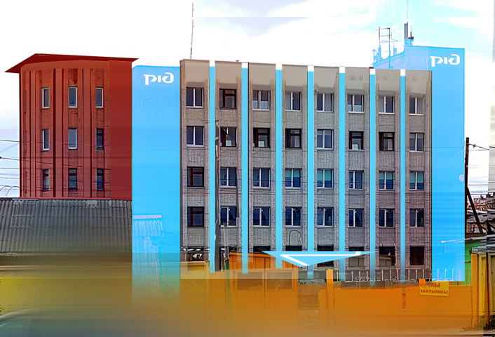 РЖД