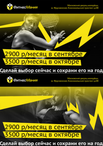 Полиграфия