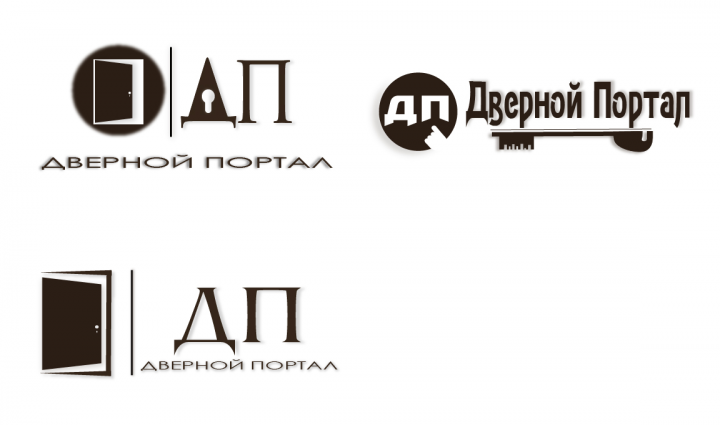 Логотипы для дверной компании