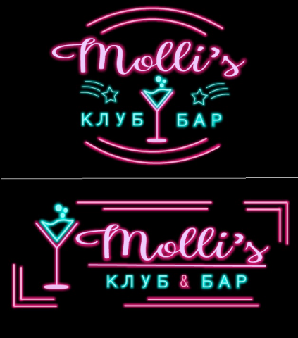 Логотип в неоне для Клуб-бара