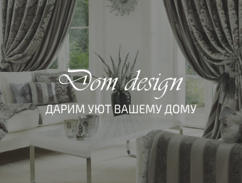 Дизайн для интернет-магазина по прадже текстиля Дом дизайна