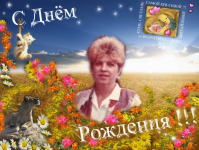 1. Фото-монтаж