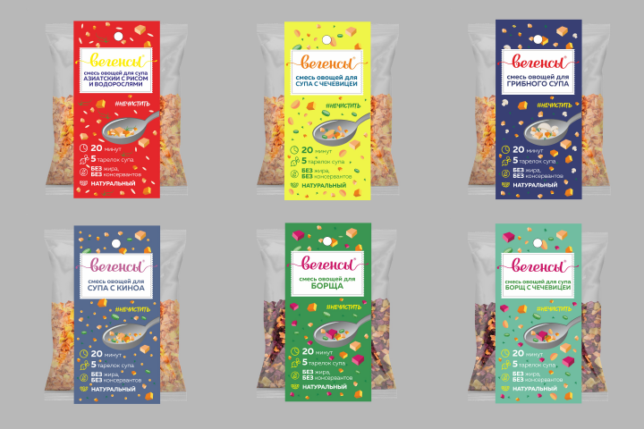 Упаковка для смесей супов