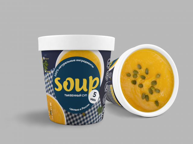 Дизайн упаковки супов быстрого приготовления, Тыквенный