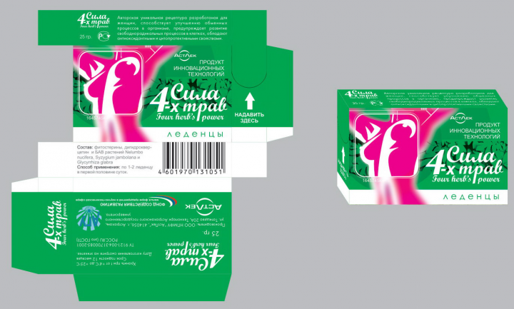 "АстЛек" — упаковка для леденцов