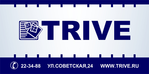 TRIVE 6x3