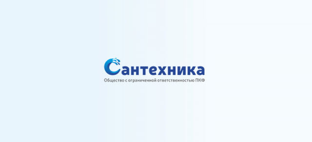 ООО ПКФ "Сантехника"