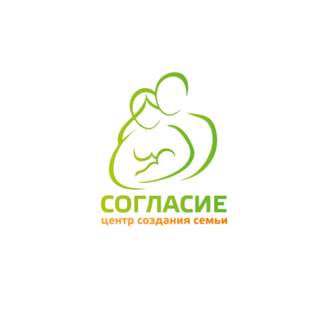 Согласие