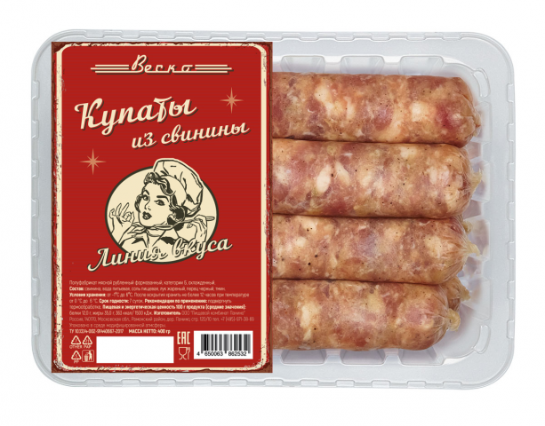 Этикетка