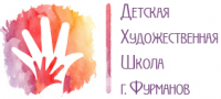 Детская художественная школа
