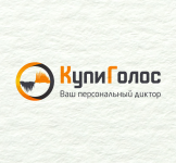 Логотип для сайта КупиГолос