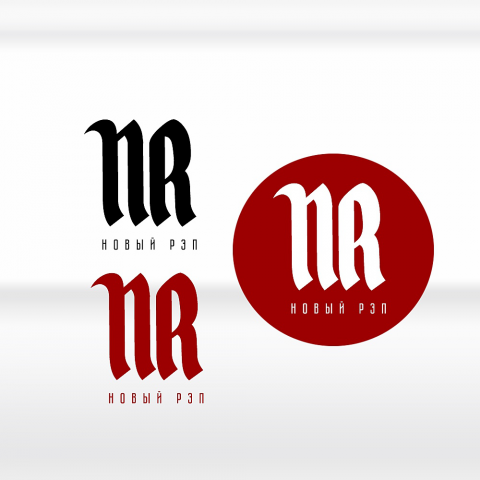 NR ( редизайн логотипа )