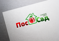 логотип садового центра