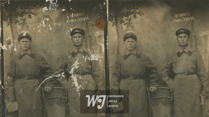 Реставрация фотографии