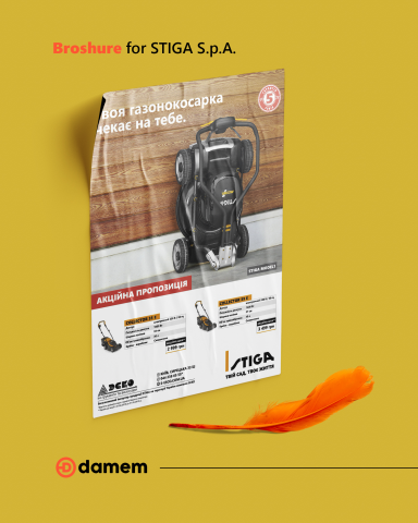 Advertising block in the magazine for STIGA S.p.A.