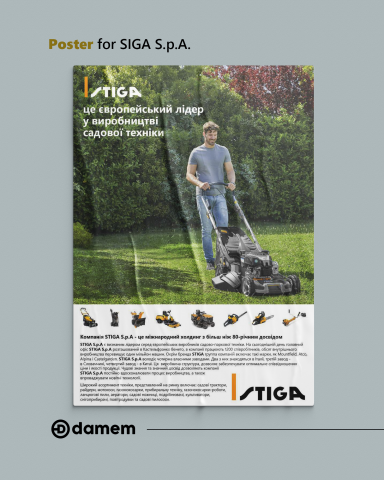 Poster for STIGA S.p.A.