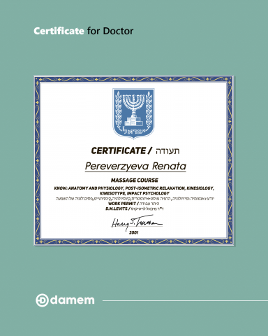 Certificate for Doctor