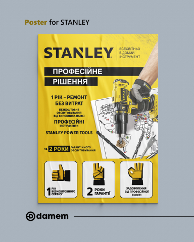 Poster for STANLEY