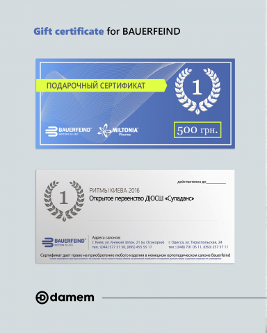 Gift certificate
