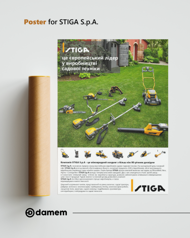 Poster for STIGA S.p.A.