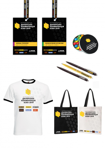 Conference Branding
