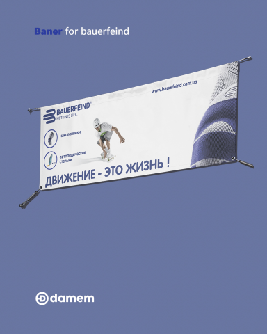 Baner for Bauerfeind