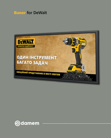Baner for DeWALT