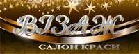 Салон красоты