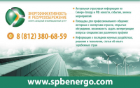 Работа 2439315