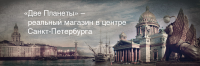 Работа 2439302
