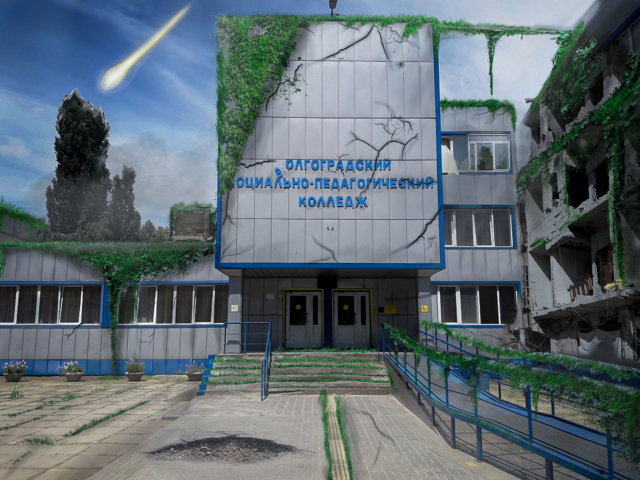 Работа 4130473