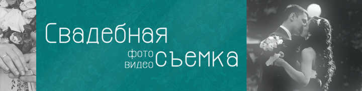 Обложка для ВК-сообщества