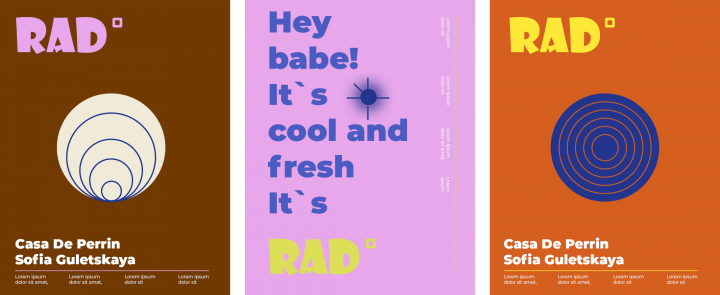 Работа 4109284