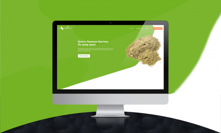 Landing page по продаже "Кратона"