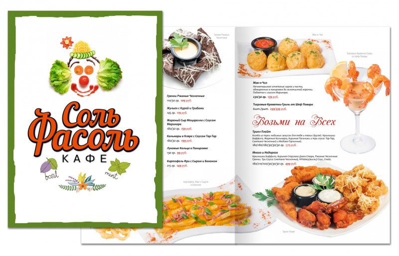 pic2789436.jpg
