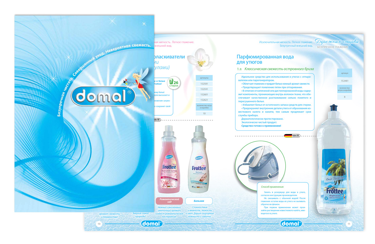 pic2716349.jpg