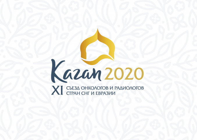 Kazan 2020