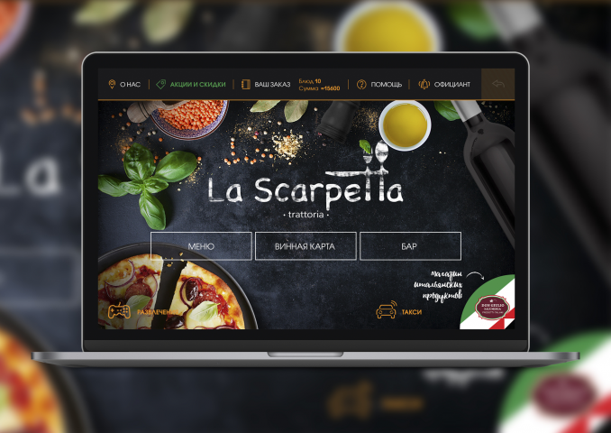 La Scarpetta