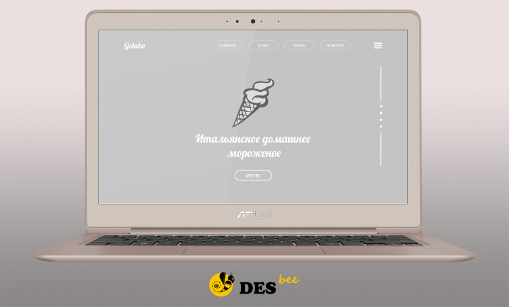 Gelabo (прототип)