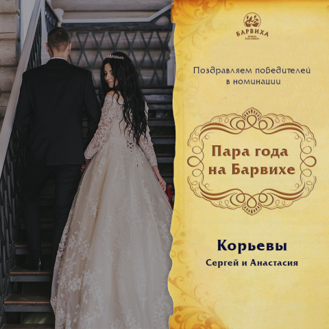 Для инстаграмма