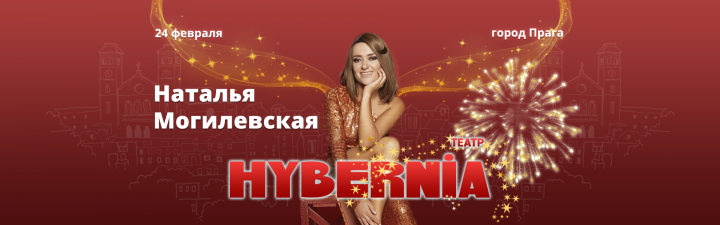 реклама