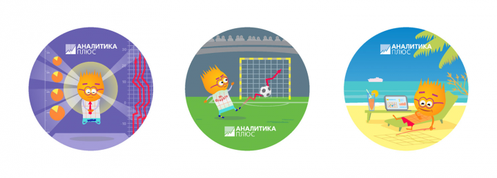 Персонаж Мистер График - наклейки