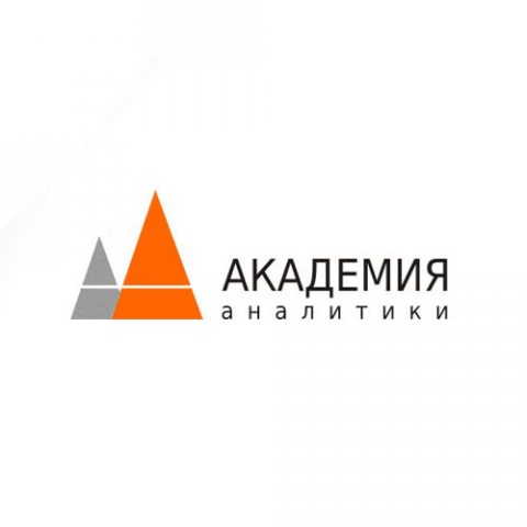 Академия аналитики