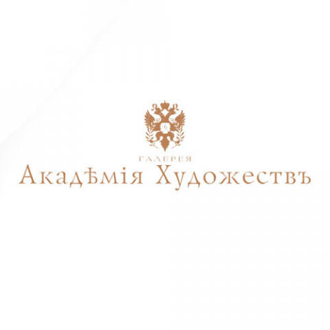 Антикварная галерея